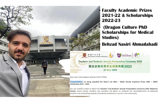 Read more about the article Dragon culture scholarship